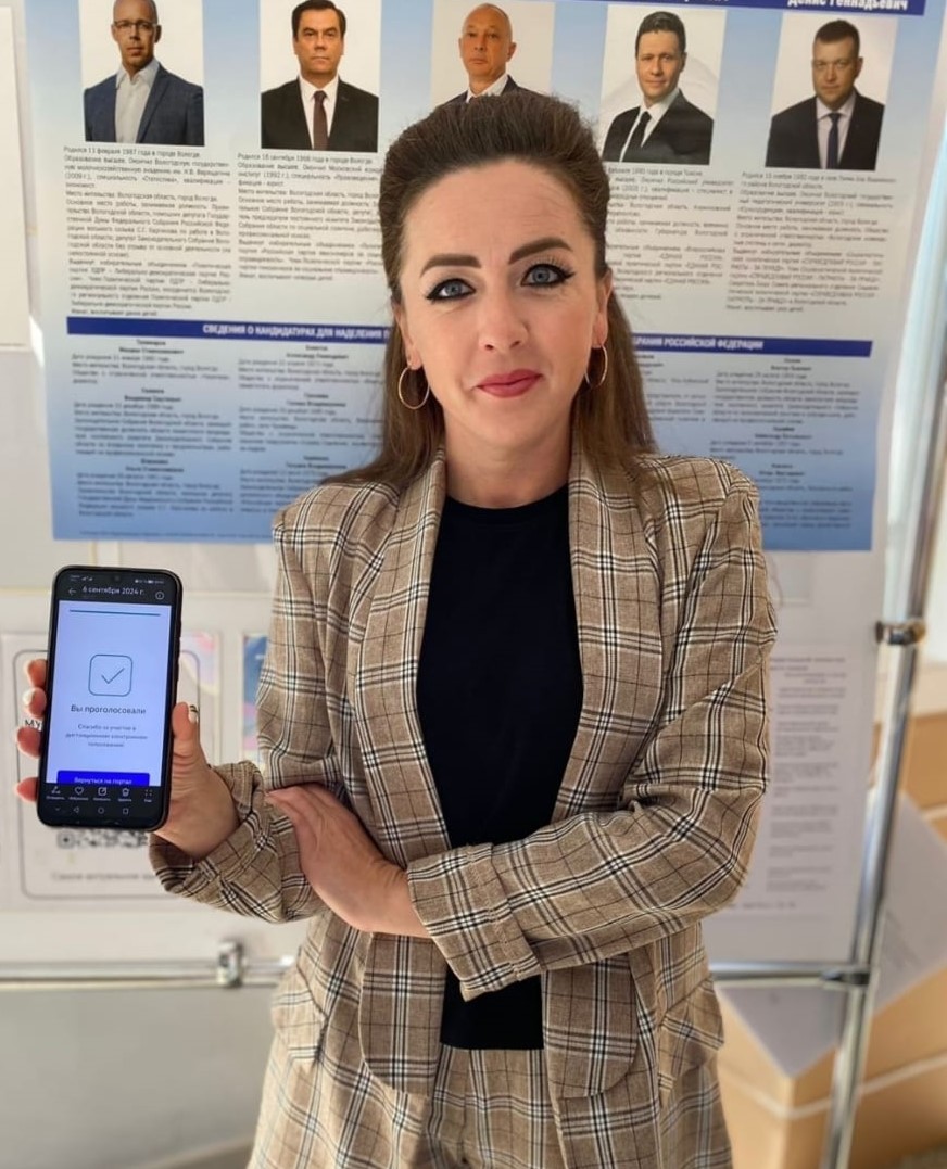 Неёлова Марина Николаевна.