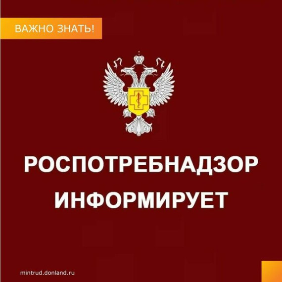 Памятка по профилактике сальмонеллеза. Памятка по профилактике сальмонеллеза.