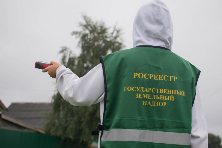 29 марта вологжанам расскажут о профилактических мероприятиях в области земельного надзора. 29 марта вологжанам расскажут о профилактических мероприятиях в области земельного надзора.