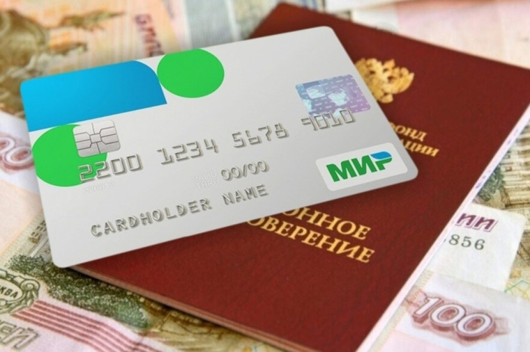 С 1 апреля Социальный фонд проиндексирует социальные пенсии на 7,5%. С 1 апреля Социальный фонд проиндексирует социальные пенсии на 7,5%.