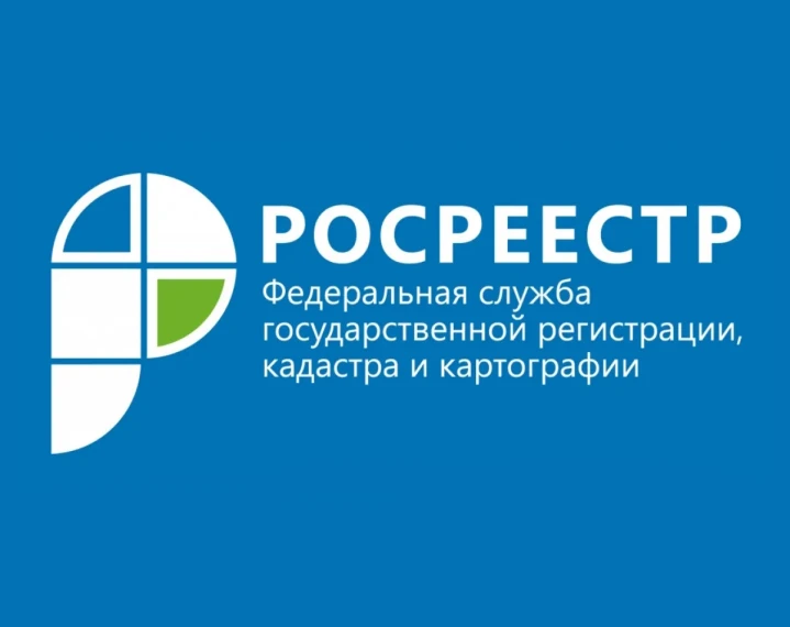 Горячие линии по вопросам лицензирования геодезической и картографической деятельности, получения выписок из реестра лицензий. Горячие линии по вопросам лицензирования геодезической и картографической деятельности, получения выписок из реестра лицензий.