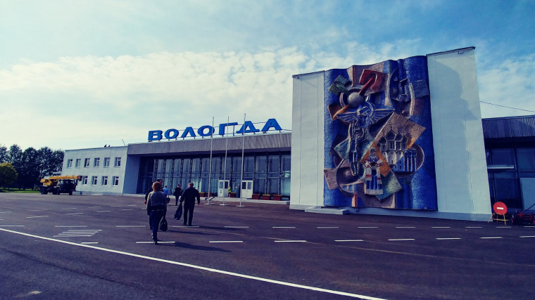 В Вологодской области выделят дополнительно более 18 миллиардов рублей на улучшение дорожно-транспортной инфраструктуры . В Вологодской области выделят дополнительно более 18 миллиардов рублей на улучшение дорожно-транспортной инфраструктуры .