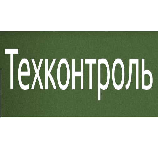Профилактическое мероприятие «Техконтроль» проходит в Соколе. Профилактическое мероприятие «Техконтроль» проходит в Соколе.