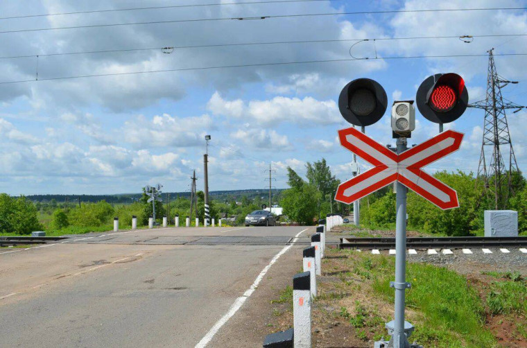 В Сокольском округе с 15 по 18 апреля 2024 года проводится профилактическое мероприятие «Внимание! Железнодорожный переезд!». В Сокольском округе с 15 по 18 апреля 2024 года проводится профилактическое мероприятие «Внимание! Железнодорожный переезд!».