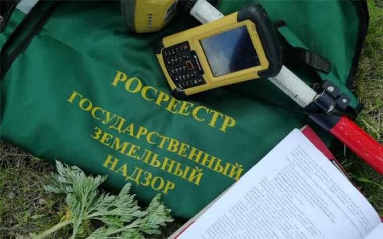 Более 1,5 тысяч профилактических мероприятий в сфере земельного надзора осуществлено Вологодским Росреестром за I квартал 2024 года. Более 1,5 тысяч профилактических мероприятий в сфере земельного надзора осуществлено Вологодским Росреестром за I квартал 2024 года.
