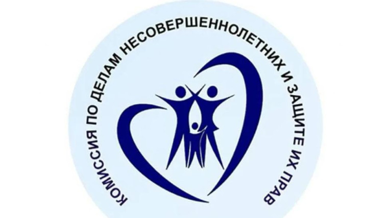Расширенное заседание комиссии по делам несовершеннолетних и защите их прав состоялось в Соколе. Расширенное заседание комиссии по делам несовершеннолетних и защите их прав состоялось в Соколе.