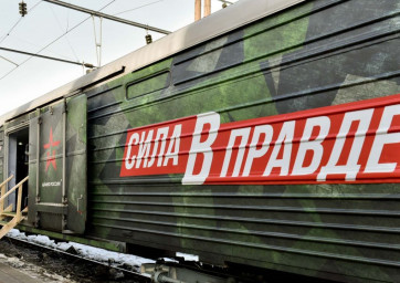 Вологодчина присоединится к Всероссийской акции Минобороны России «Сила в Правде». Вологодчина присоединится к Всероссийской акции Минобороны России «Сила в Правде».