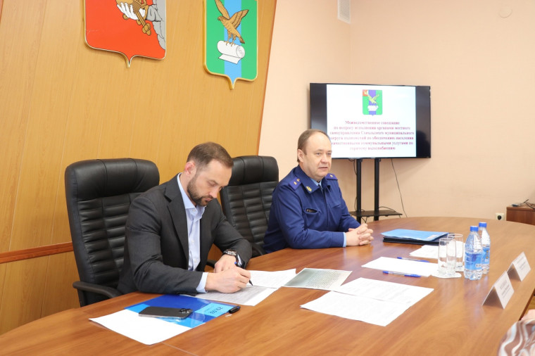 Сегодня с рабочим визитом Сокол посетили председатель Правительства Вологодской области Александр Мордвинов и прокурор Вологодской области Андрей Тимошичев. Сегодня с рабочим визитом Сокол посетили председатель Правительства Вологодской области Александр Мордвинов и прокурор Вологодской области Андрей Тимошичев.