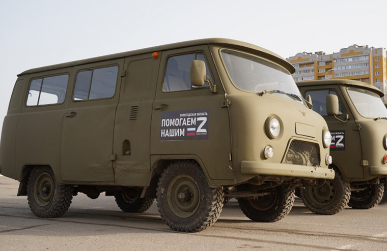 Пятую партию автомобильной техники направила Вологодская область войсковым частям в зону СВО. Пятую партию автомобильной техники направила Вологодская область войсковым частям в зону СВО.