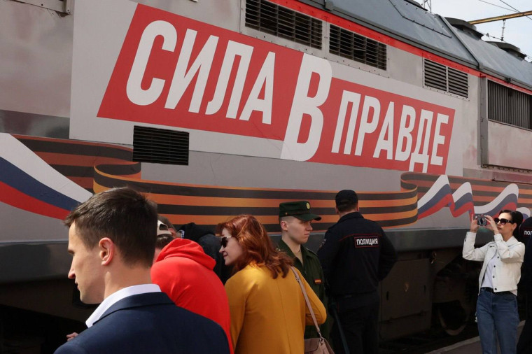В Вологду приехал поезд с передвижной выставкой военной техники. В Вологду приехал поезд с передвижной выставкой военной техники.