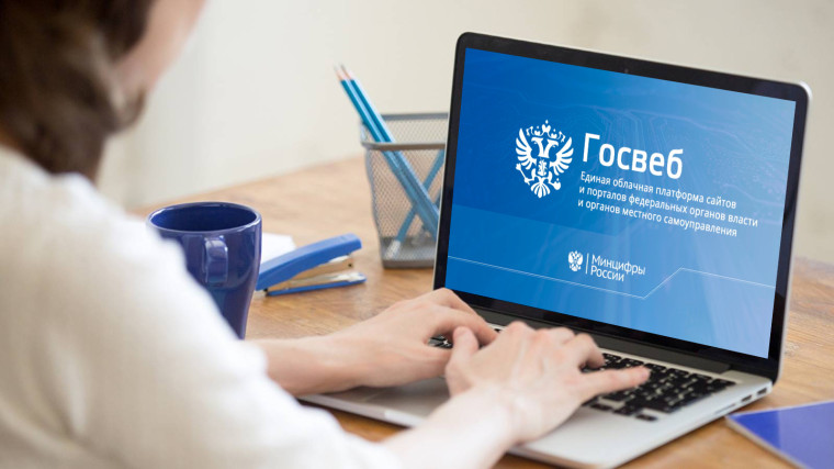 Цифровые помощники ГОСВЕБ и ПОС готовы стать эффективными посредниками между вологжанами и органами власти. Цифровые помощники ГОСВЕБ и ПОС готовы стать эффективными посредниками между вологжанами и органами власти.