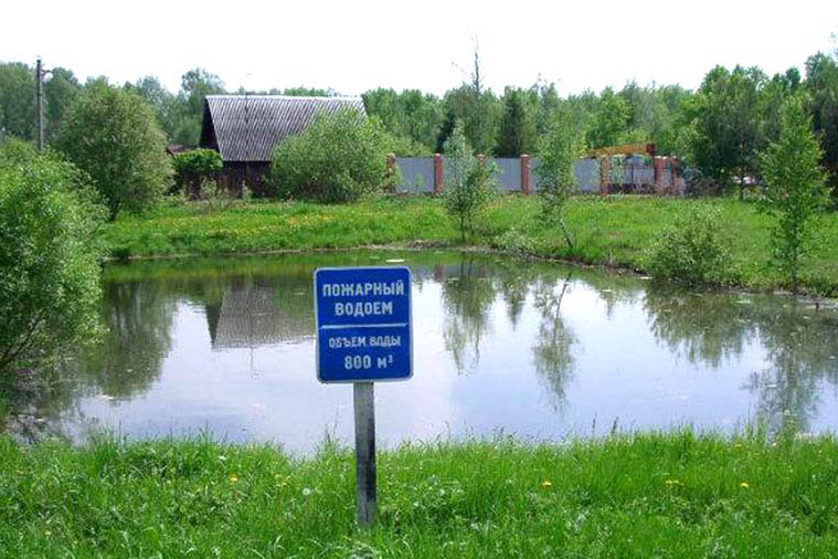 В Вологодской области приступили к ремонту и строительству пожарных водоемов . В Вологодской области приступили к ремонту и строительству пожарных водоемов .