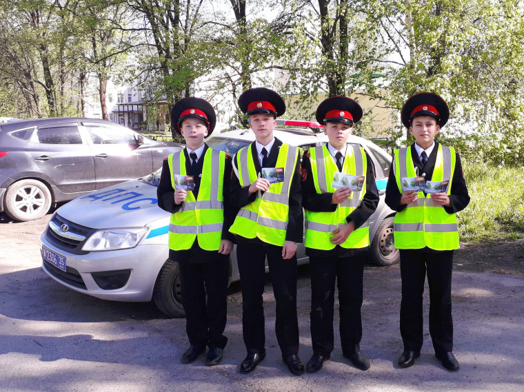 В Вологодской области продолжается профилактическое мероприятие «Внимание - дети!». В Вологодской области продолжается профилактическое мероприятие «Внимание - дети!».