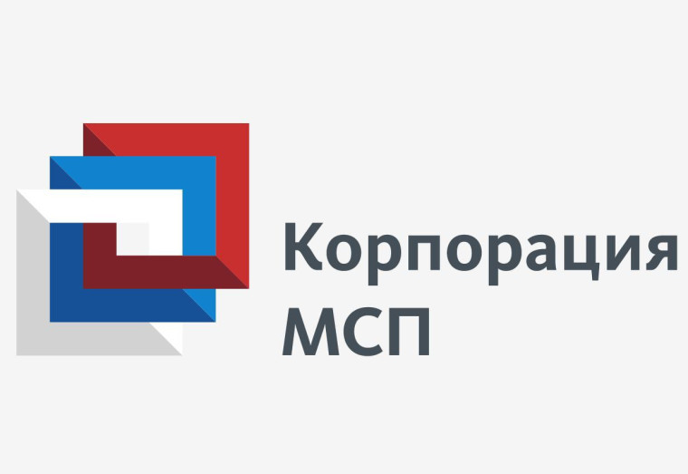 Открытый диалог с Корпорацией МСП. Открытый диалог с Корпорацией МСП.