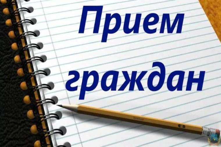 График приема граждан депутатами Муниципального Собрания Сокольского муниципального округа в июне 2024 года. График приема граждан депутатами Муниципального Собрания Сокольского муниципального округа в июне 2024 года.