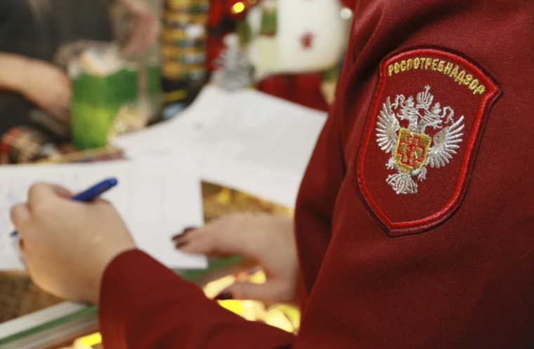 Информация Роспотребнадзора для населения Сокольского округа. Информация Роспотребнадзора для населения Сокольского округа.