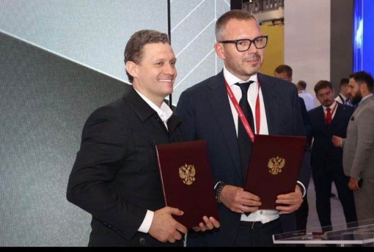Вологодская область и «Аквариус» будут совместно реализовывать проекты в сфере ИТ. Вологодская область и «Аквариус» будут совместно реализовывать проекты в сфере ИТ.