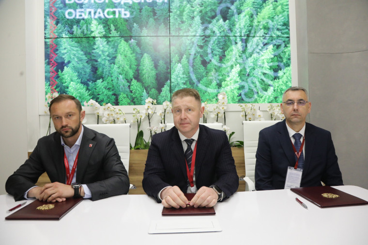 Компания «Свеза» и власти Вологодской области подписали программу социально-экономического развития Великоустюгского округа. Компания «Свеза» и власти Вологодской области подписали программу социально-экономического развития Великоустюгского округа.