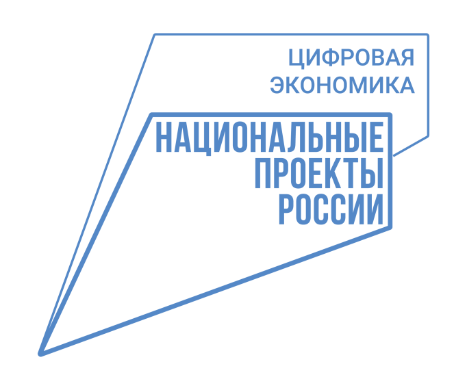 Компенсацию за детский сад получили почти 39 тысяч семей. Компенсацию за детский сад получили почти 39 тысяч семей.