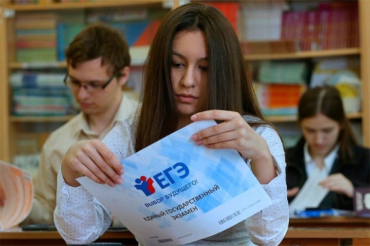 46 выпускников Вологодчины получили 100 баллов на ЕГЭ. 46 выпускников Вологодчины получили 100 баллов на ЕГЭ.