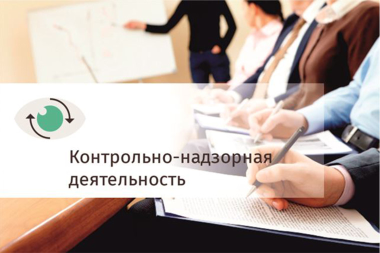 Информация отдела муниципального контроля Сокольского округа. Информация отдела муниципального контроля Сокольского округа.