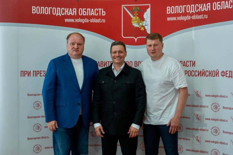 Турнир по профессиональному боксу мирового уровня пройдет в Вологодской области. Турнир по профессиональному боксу мирового уровня пройдет в Вологодской области.