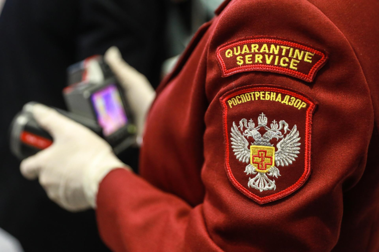 Информация представителей Роспотребнадзора для граждан. Информация представителей Роспотребнадзора для граждан.