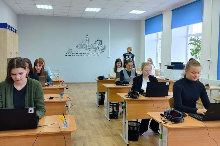 Свыше 1200 бюджетных мест на педагогические направления подготовки ждут абитуриентов. Свыше 1200 бюджетных мест на педагогические направления подготовки ждут абитуриентов.
