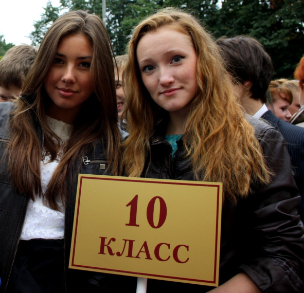 Подать заявление в 10 класс можно до 1 августа. Подать заявление в 10 класс можно до 1 августа.