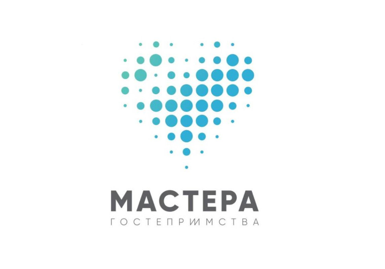 С 16 по 20 июля в Череповце пройдет бизнес-форум проекта "Мастера гостеприимства" президентской платформы "Россия - страна возможностей". С 16 по 20 июля в Череповце пройдет бизнес-форум проекта "Мастера гостеприимства" президентской платформы "Россия - страна возможностей".
