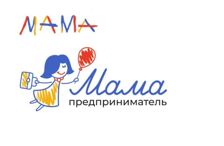 Вологжанок приглашают к участию в образовательном проекте «Мама-предприниматель». Вологжанок приглашают к участию в образовательном проекте «Мама-предприниматель».