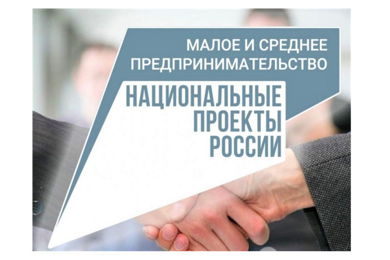 История успеха вологжанина: как просьба друга превратилась в бизнес благодаря нацпроекту. История успеха вологжанина: как просьба друга превратилась в бизнес благодаря нацпроекту.