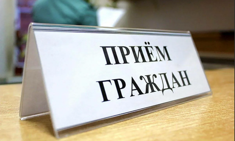 График приема граждан руководящим составом МО МВД России "Сокольский". График приема граждан руководящим составом МО МВД России "Сокольский".