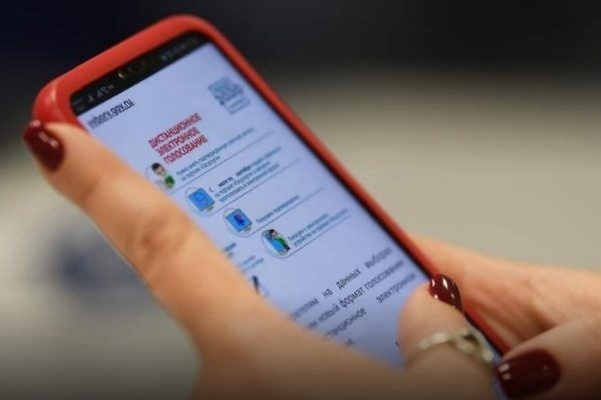 Более 33 тысяч вологжан уже предпочли голосовать на выборах Губернатора дистанционно. Более 33 тысяч вологжан уже предпочли голосовать на выборах Губернатора дистанционно.