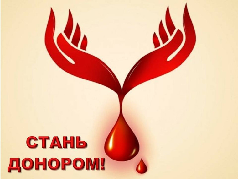 День физкультурника пройдет в Вологде 10 августа. День физкультурника пройдет в Вологде 10 августа.