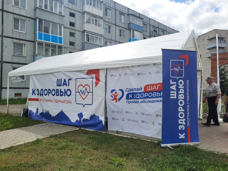 120 сокольчан проверили своё здоровье в День физкультурника в "Городке здоровья". 120 сокольчан проверили своё здоровье в День физкультурника в "Городке здоровья".