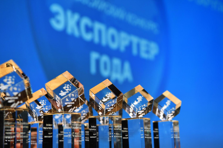 Четыре компании Вологодской области стали лучшими экспортерами Северо-западного федерального округа. Четыре компании Вологодской области стали лучшими экспортерами Северо-западного федерального округа.