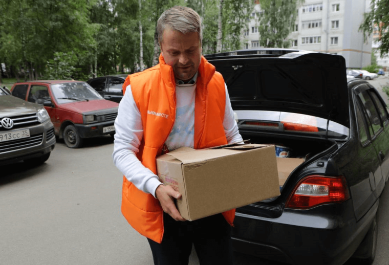 Завтра состоится первая отправка гумпомощи из Вологодской области в Курск. Завтра состоится первая отправка гумпомощи из Вологодской области в Курск.
