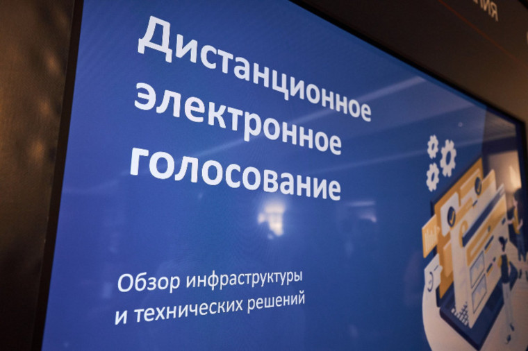 В Общественной палате РФ состоялся семинар «Наблюдение за ДЭГ — устройство системы» . В Общественной палате РФ состоялся семинар «Наблюдение за ДЭГ — устройство системы» .