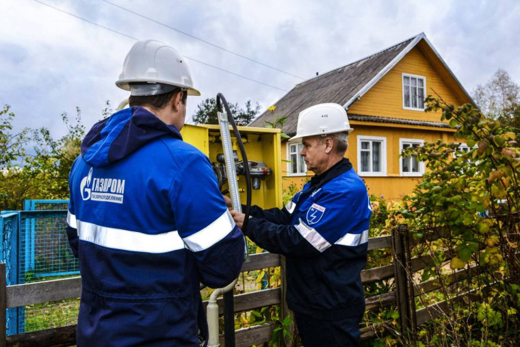 В Вологодском округе продолжается реализация мероприятий по газификации. В Вологодском округе продолжается реализация мероприятий по газификации.