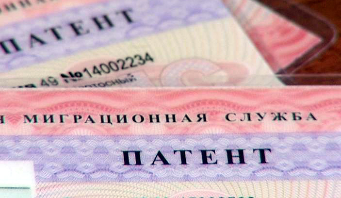 В регионе вступил в силу запрет на привлечение на работу иностранных граждан по патенту. В регионе вступил в силу запрет на привлечение на работу иностранных граждан по патенту.