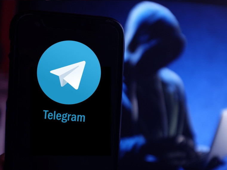 Мошенники используют новую схему кражи аккаунтов в Telegram. Мошенники используют новую схему кражи аккаунтов в Telegram.