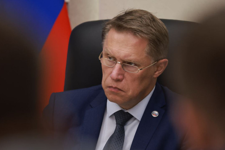 Михаил Мурашко: мы заинтересованы, чтобы Вологодская область получила мощный толчок к развитию здравоохранения . Михаил Мурашко: мы заинтересованы, чтобы Вологодская область получила мощный толчок к развитию здравоохранения .