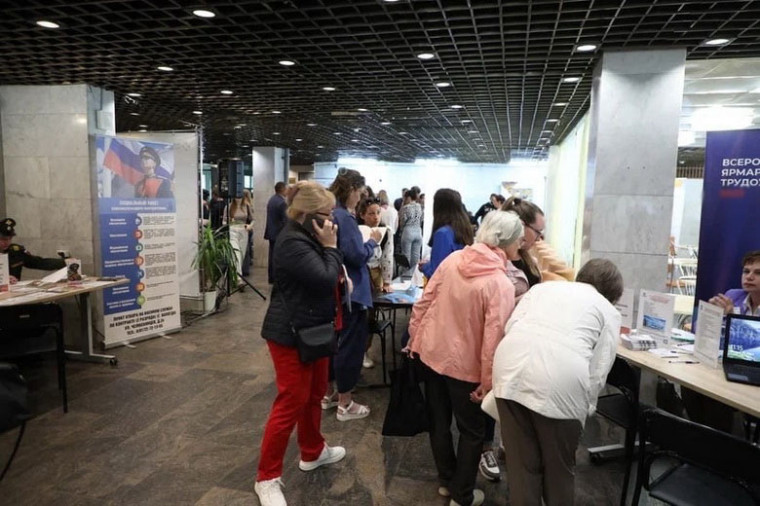 Впервые в регионе пройдут ярмарки высоких зарплат «Работай и зарабатывай на Вологодчине». Впервые в регионе пройдут ярмарки высоких зарплат «Работай и зарабатывай на Вологодчине».