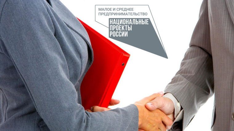 Гарантийная поддержка бизнеса для получения кредитов набирает популярность. Гарантийная поддержка бизнеса для получения кредитов набирает популярность.