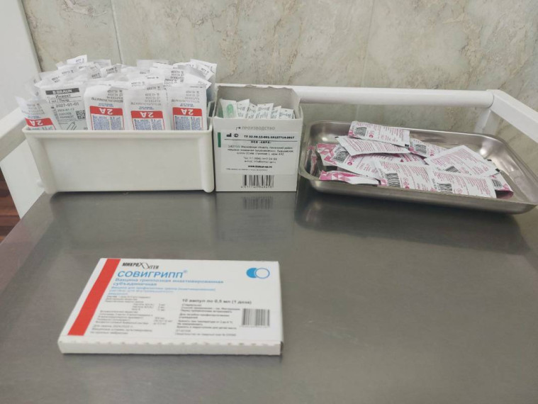 Более 167 тысяч доз вакцины для профилактики гриппа поступило в Вологодскую область. Более 167 тысяч доз вакцины для профилактики гриппа поступило в Вологодскую область.