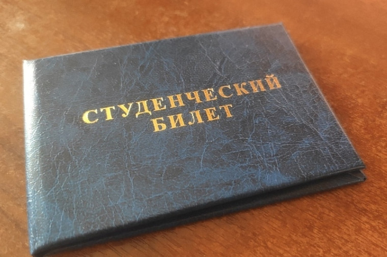 Более 600 абитуриентов зачислено в медицинские колледжи Вологодской области. Более 600 абитуриентов зачислено в медицинские колледжи Вологодской области.