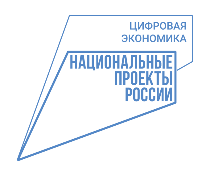 Теперь запись на профилактический визит к инспектору контрольного органа и на консультирование доступна на Портале госуслуг. Теперь запись на профилактический визит к инспектору контрольного органа и на консультирование доступна на Портале госуслуг.