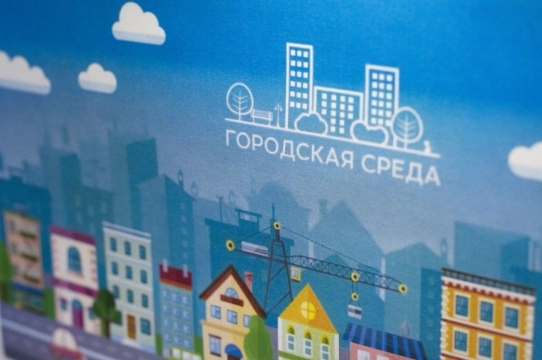 Реконструкция и строительство восьми объектов водоснабжения завершится до конца 2024 года по нацпроекту «Жилье и городская среда». Реконструкция и строительство восьми объектов водоснабжения завершится до конца 2024 года по нацпроекту «Жилье и городская среда».