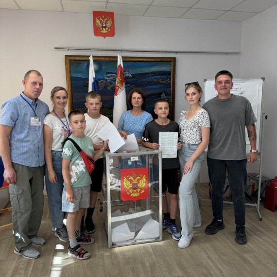 Итоговые показатели на региональных выборах в Вологодской области стали рекордными. Итоговые показатели на региональных выборах в Вологодской области стали рекордными.
